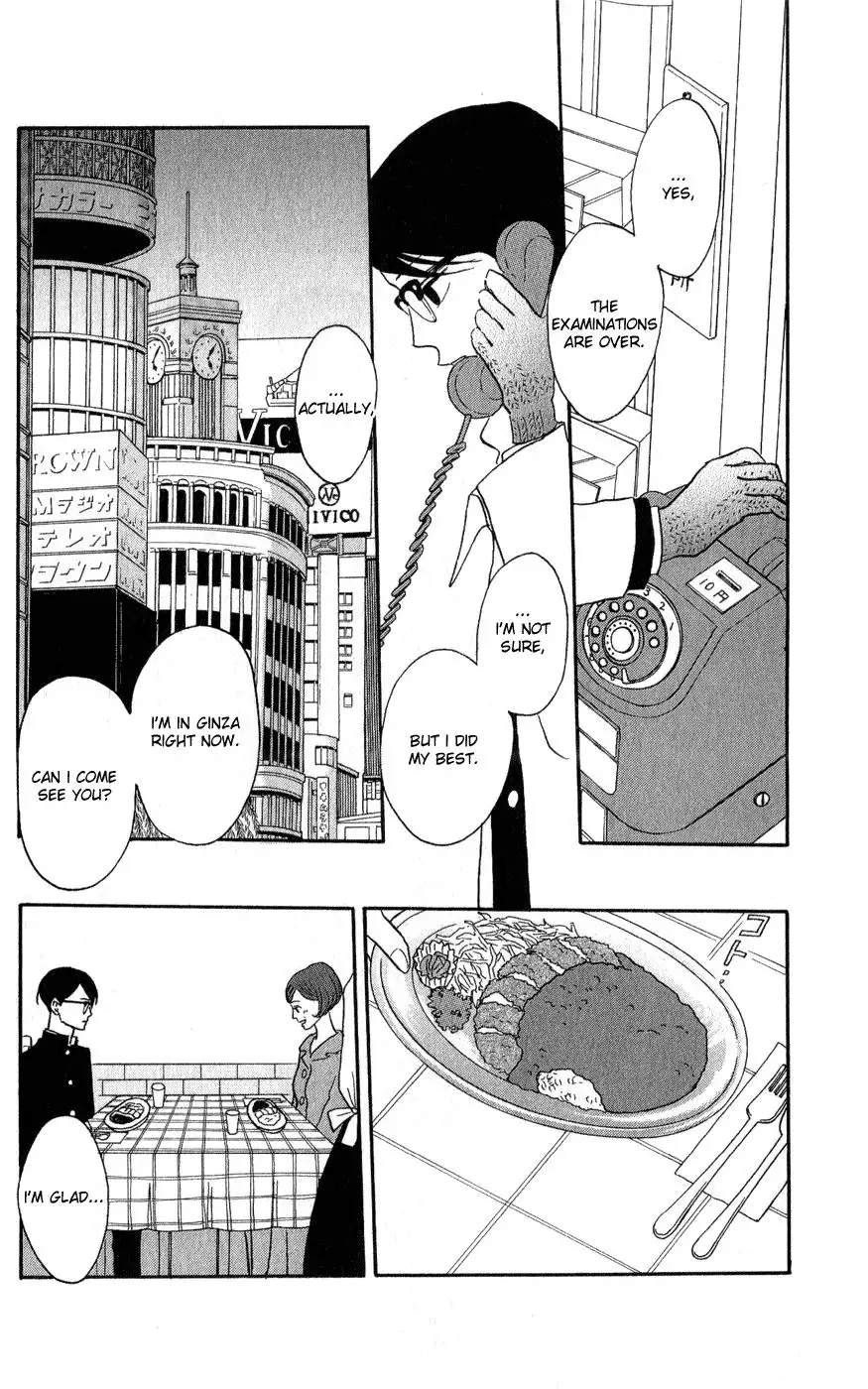 Sakamichi no Apollon Chapter 41 7